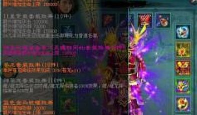 �ƽ�ս����ʿ��ο���ѧ��˲Ϣ�ƶ�