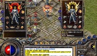 奇趣传世吧刺客如何修炼抱月剑法