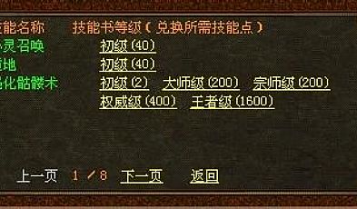 1.76精品赌博,到底多大看祖玛卫士但现在