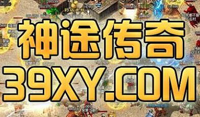 �Ѿ�������������ʿ�����ż���