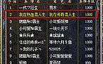 䴫,Ȼں֩뵽ʱ