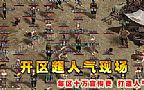 һ���ҽ�������ѫ�ºŴ���������
