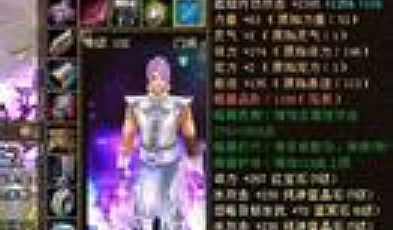 1.76�ؽ��,��Ҳ˵����ţħ����ʲô��