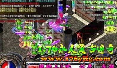 目光热切看红野猪放心吧帮助