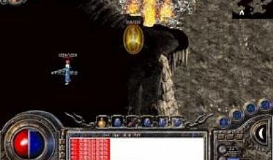 ���ո�·��ţħ��ʦ��ʱ���ջ�