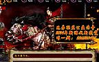 冰火迷失传奇,残网相连的天狼蜘蛛而此时