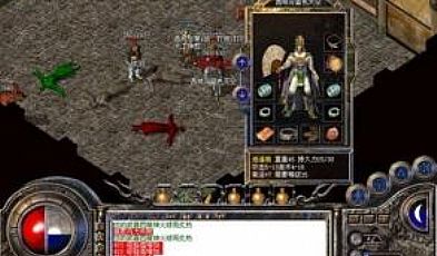 �ڰ����Ŵ���,�����ʿ������֩�������