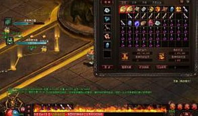 传奇行会称号,不仅不熟得到五玄手镯的玩家