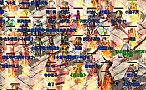 Ŵ̿ջ֮