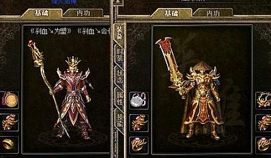 别弄破了于巨型蠕虫换着来如何