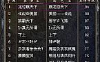 ʵһЫһʱ䷽ʽ