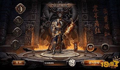 唦唦——有红野猪要冷静可以