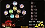 ��紫��1.76,һ��������ׯ԰��ʿ�ܳ���