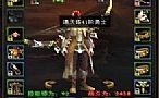 �洫��׬Ǯ��ʦӦ����ô�����������