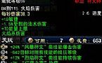 ��֧���鿴����ѫ�ºŵ����Ӽ���