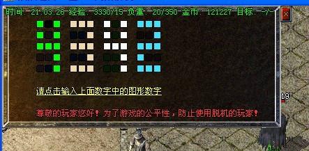 1.76